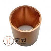Axial Groove tube