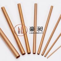 平滑管